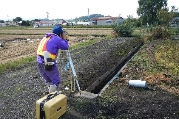 用地調査業務