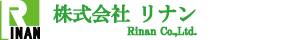 株式会社リナン